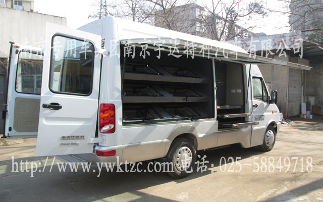 依维柯流动服务车流动宣传车展示车燃气展示车