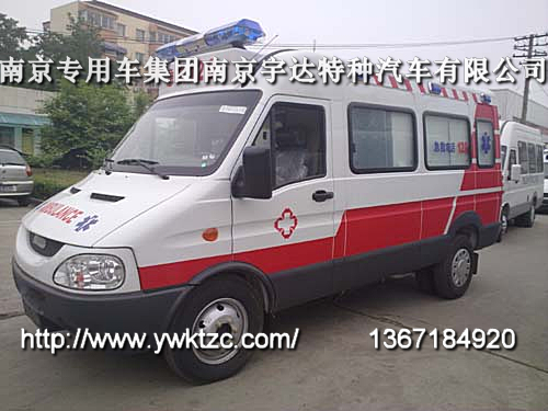 NJ5048XJH47依维柯A39救护车
