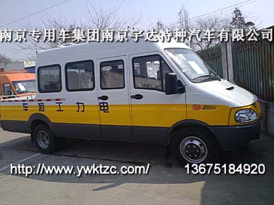 NJ5054XGCB依维柯宝迪14座电力工程车