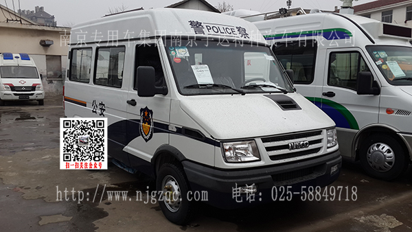 依维柯囚车 NJ5045XQCQA