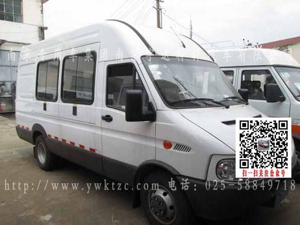 依维柯A42宝迪流动餐车