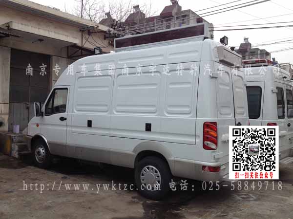 依维柯厨具展示车宣传车