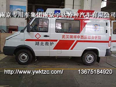 NJ5049XJH4A南京依维柯玻璃钢一体式急救车救护车