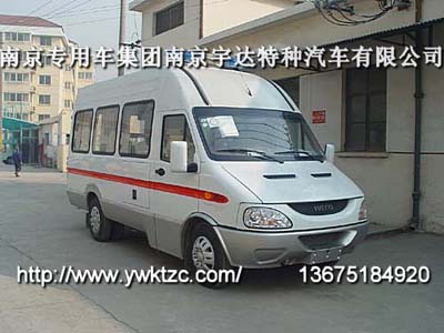 流动牙科服务车