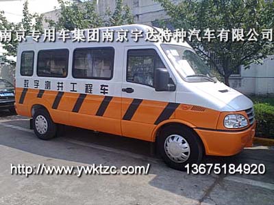 NJ5044XGC2C依维柯工程车