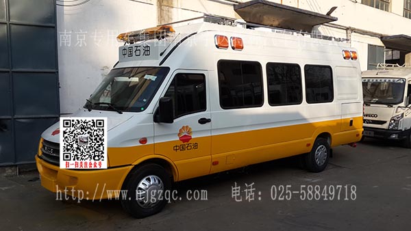 依维柯A50工程车 NJ5055XGCKD-1