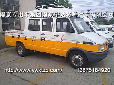 NJ5044XGCZA依维柯得意款11座电力工程车