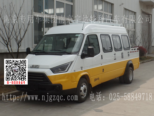 江铃特顺13座工程车