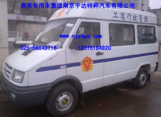 工商行政执法车