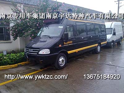 NJ5058XXC4依维柯服务车