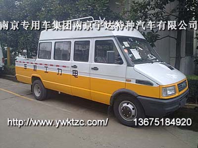 NJ5054XGCA依维柯得意14座电力工程车