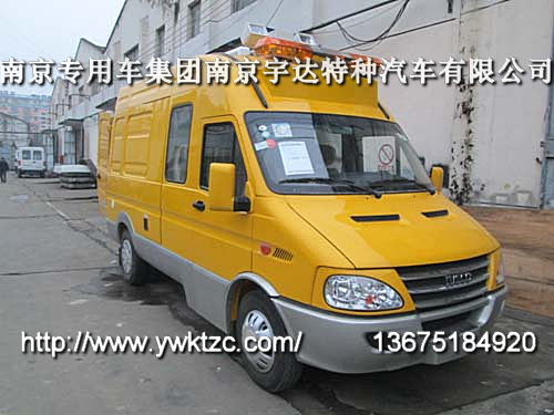 供水燃气抢险车