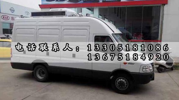 依维柯流动银行服务车