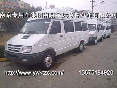 依维柯a40得意款服务车宣传