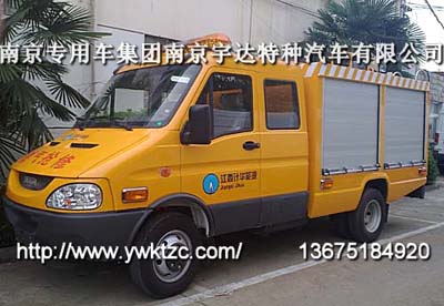 NJ5048XXH4燃气抢险车