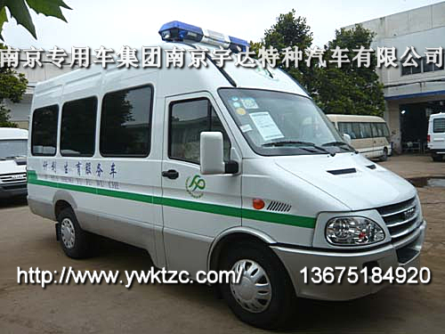 流动计划生育车牙科车服务车